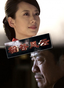 久爱www免费人成福利播放